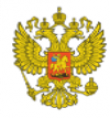 Министерство экономического развития РФ